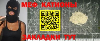 круглые Гусиноозёрск