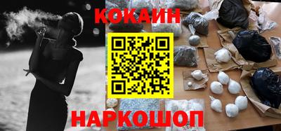 круглые Гусиноозёрск
