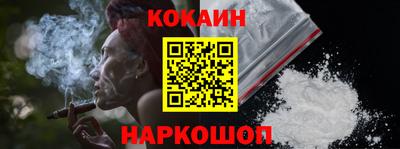 круглые Гусиноозёрск