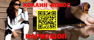 МДМА Гусь-Хрустальный