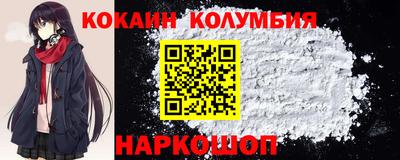 mdma Гусев