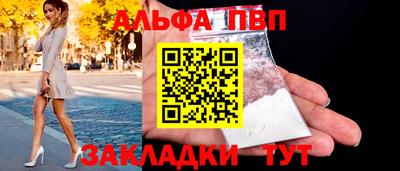 круглые Гусиноозёрск