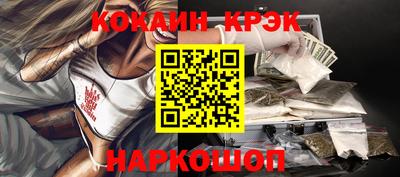 круглые Гусиноозёрск