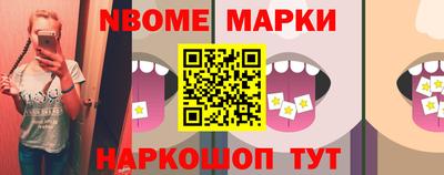 МДМА Гусь-Хрустальный