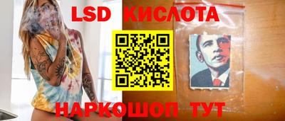 МДМА Гусь-Хрустальный