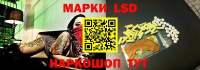 МДМА Гусь-Хрустальный