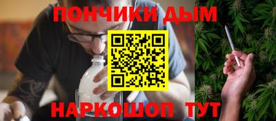 МДМА Гусь-Хрустальный