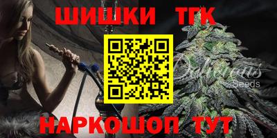 МДМА Гусь-Хрустальный