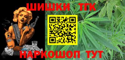 mdma Гусев