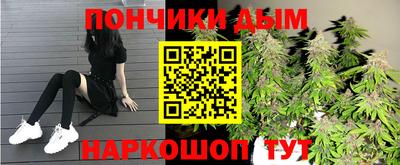 mdma Гусев