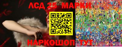 круглые Гусиноозёрск