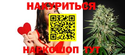 МДМА Гусь-Хрустальный