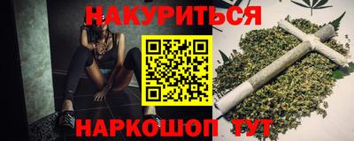 mdma Гусев