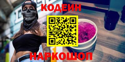 mdma Гусев