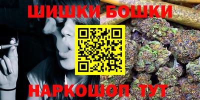 МДМА Гусь-Хрустальный