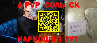МДМА Гусь-Хрустальный