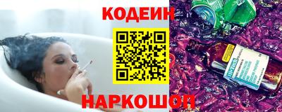МДМА Гусь-Хрустальный