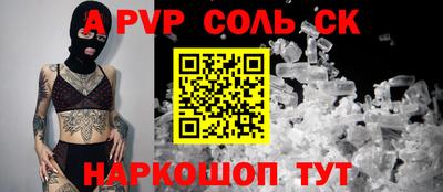 круглые Гусиноозёрск