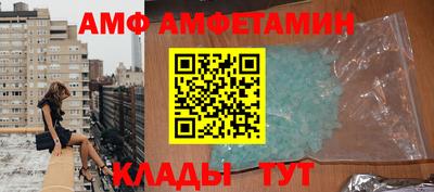 круглые Гусиноозёрск