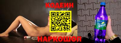 МДМА Гусь-Хрустальный