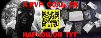 mdma Гусев