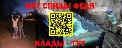 круглые Гусиноозёрск