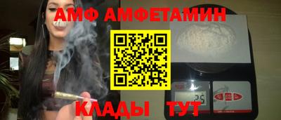 mdma Гусев