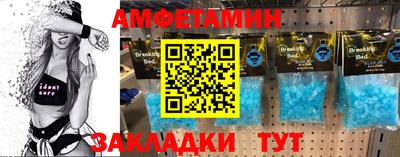 МДМА Гусь-Хрустальный