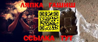 круглые Гусиноозёрск
