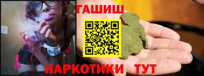 mdma Гусев