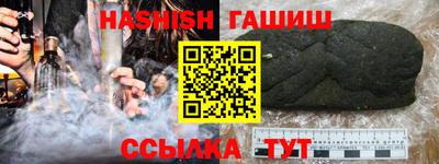 mdma Гусев