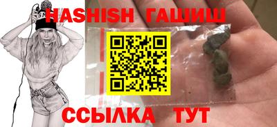 круглые Гусиноозёрск