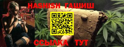 круглые Гусиноозёрск