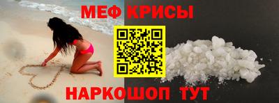 круглые Гусиноозёрск
